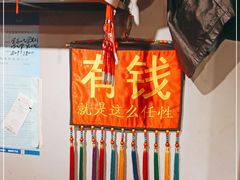 -曹掌柜小酒馆烧烤集团(崂山同兴路店)
