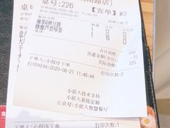 -海珠新都荟城光荟(海珠店)