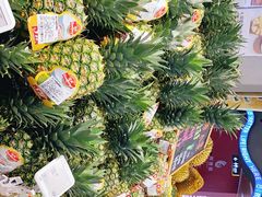 -盒马鲜生(皇庭广场店)
