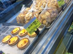 -鲍师傅糕点(江苏路店)