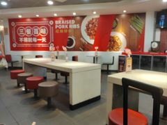 -72街荷叶饭(东方宝泰广场店)