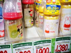 -Don Quijote(京都Avanti店)