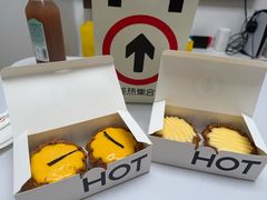 -HOT CRUSH趁热集合·现烤面包(上海环球港店)