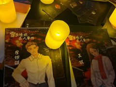 -剧狐剧本杀·月球探案馆(人民广场1号店)