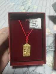 -宏艺珠宝(柳溪店)