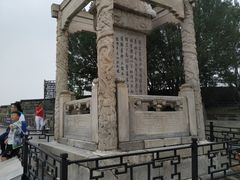 -卢沟桥文化旅游区