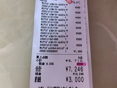 -优衣库(银座店)