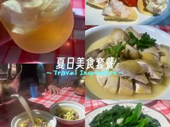-龙桥私厨·姜花菊花过桥鱼·顺德菜(容桂店)