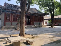 -荣国府