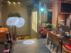 -串亿88烧烤·羊腿·羊蝎子(板泉路店)