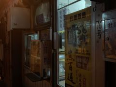 -静一餐厅·湖北菜(前门创始店)