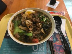 -绿南客云南牛肉米线店(远洋城店)