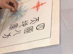 -宸宸画框裱画配框工厂店(莘庄店)