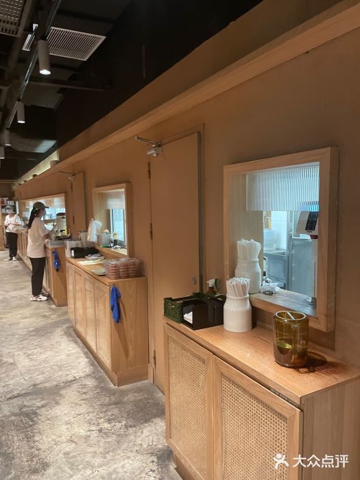 米仓食堂(凯德广场店)图片