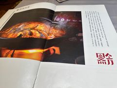 -贵州大厦贵州厅(樱花园西街店)