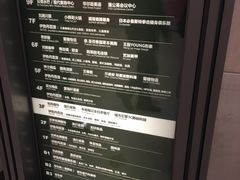 -梅龙镇广场