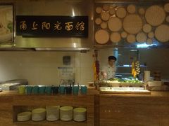 自助取餐区-宁波阳光豪生大酒店·豪生咖啡厅