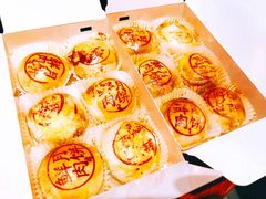 -泰康食品有限公司食品厂