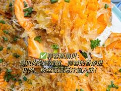-阿浪海鲜连锁•海鲜加工•老字号(第一市场店)