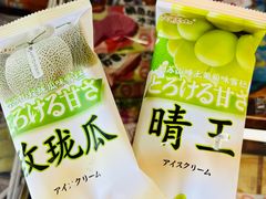 -全家便利店(杭州龙翔桥地铁站店)