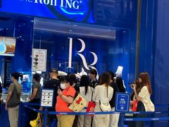-the Roll'ING手作瑞士卷专门店(卓悦中心店)