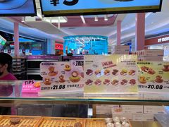 -枣呀呀仙枣糕(深圳前海壹方城店)