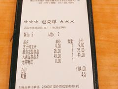 -萨莉亚意式餐厅(鸿大广场店)