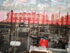 -德兴馆(广东路总店)
