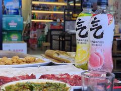 -古乐牛香·鲜牛肉牛杂火锅(五一中路店)
