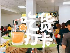 -凤张螺蛳粉·爽口粉(跃进路总店)