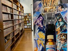 -Oasis日式漫画喫茶(高岛屋百货店)