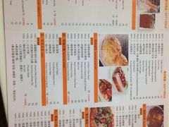 iphone_upload_pic-新大咀港式茶餐厅(宝山万达店)