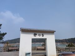 -鄱阳湖国家湿地公园