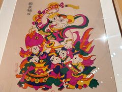 -北京工艺美术博物馆