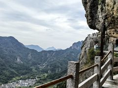 -雁荡山风景名胜区