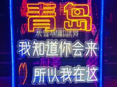-肯德基(传媒广场店)