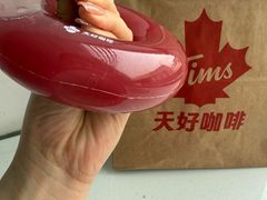 -Tims天好咖啡·贝果(东方广场店)