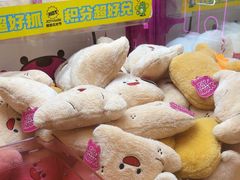 -JOY MARK(凯德晶萃店)