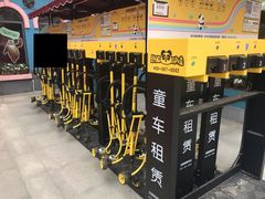 -青岛方特梦幻王国