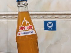-清真李唯一优质肉丸糊辣汤