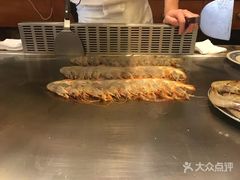 -大渔铁板烧(中山路八佰伴店)