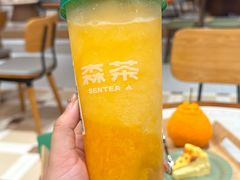 -森茶(湛江万达店)