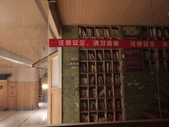 -嘉悦汗蒸时代(曙光路店)