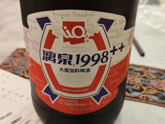 -大师傅金奖啤酒鱼(阳光店)