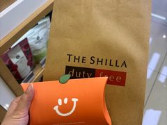 -新罗免税店