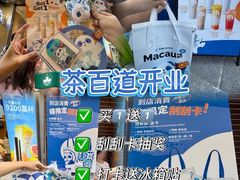 -官也街