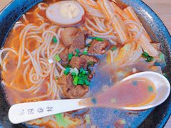 -桃园眷村(万象天地店)