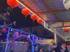 -醉二娘正宗西昌火盆烧烤(大丰店)