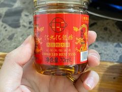 -化龙桥九宫格火锅(清水河店)