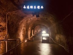 -816工程景区